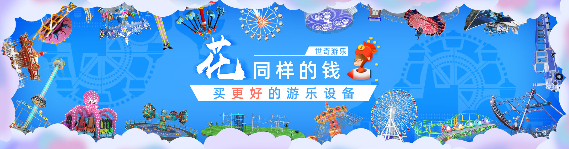 开云平台app下载